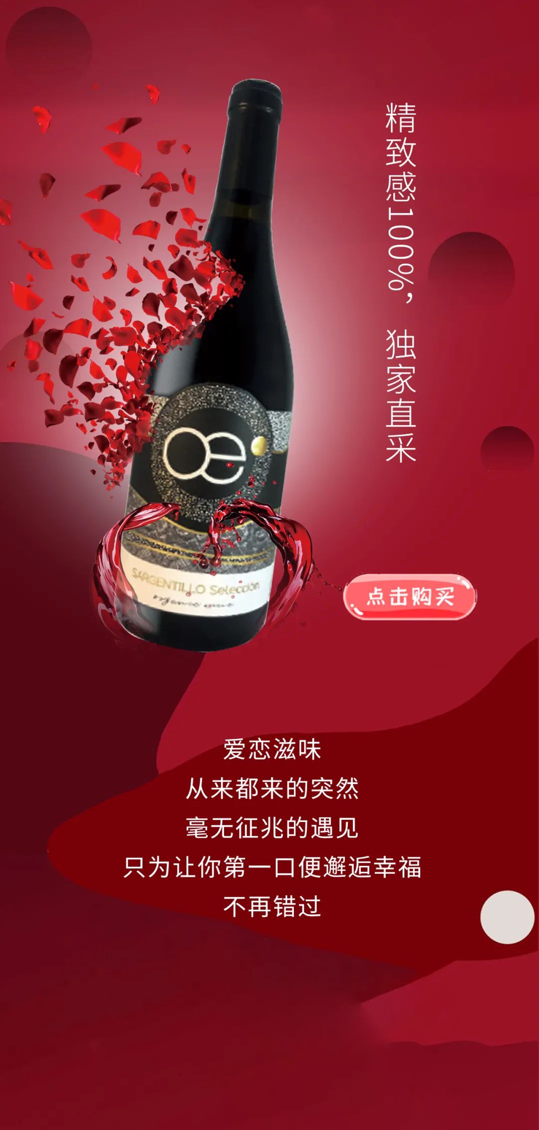 七夕定情禮.jpg
