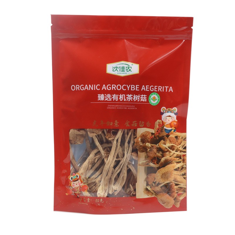 沈佳農 有機茶樹菇80g